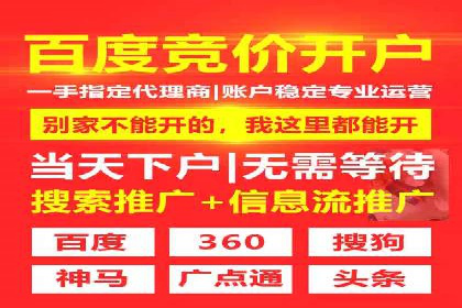 微信信息流小程序运营技巧分享